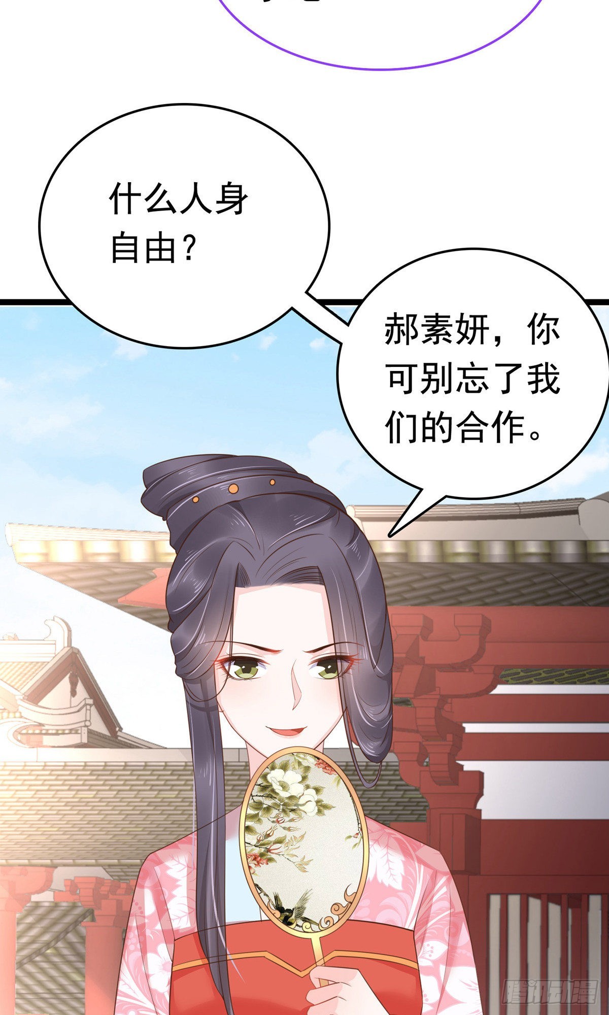 第63话-第64话