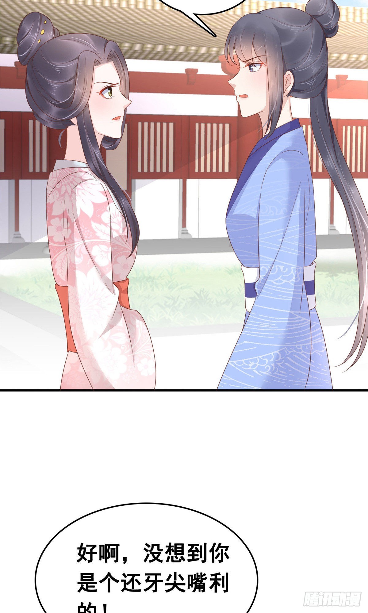 第63话-第64话