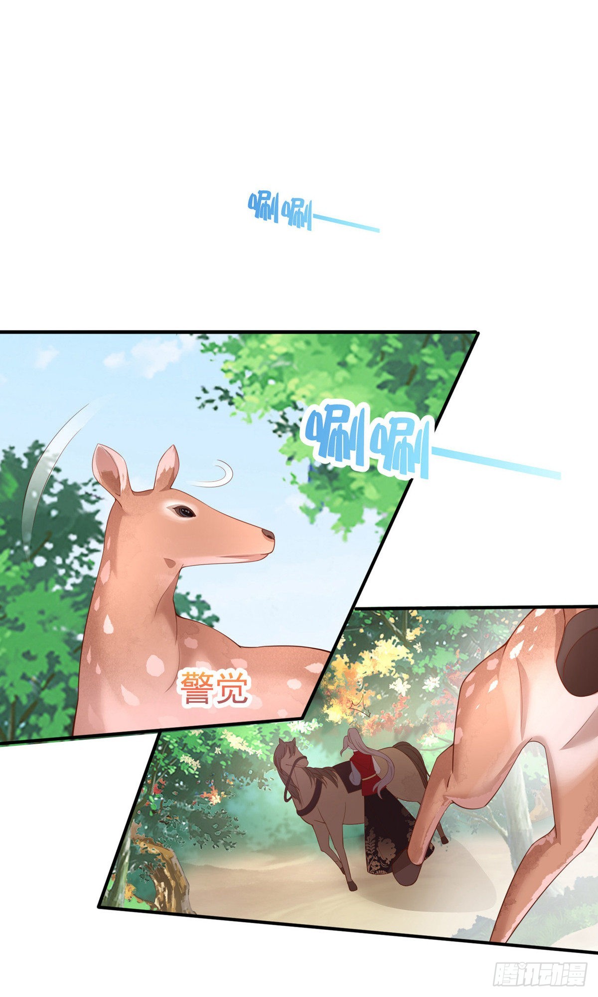 第67话-第68话
