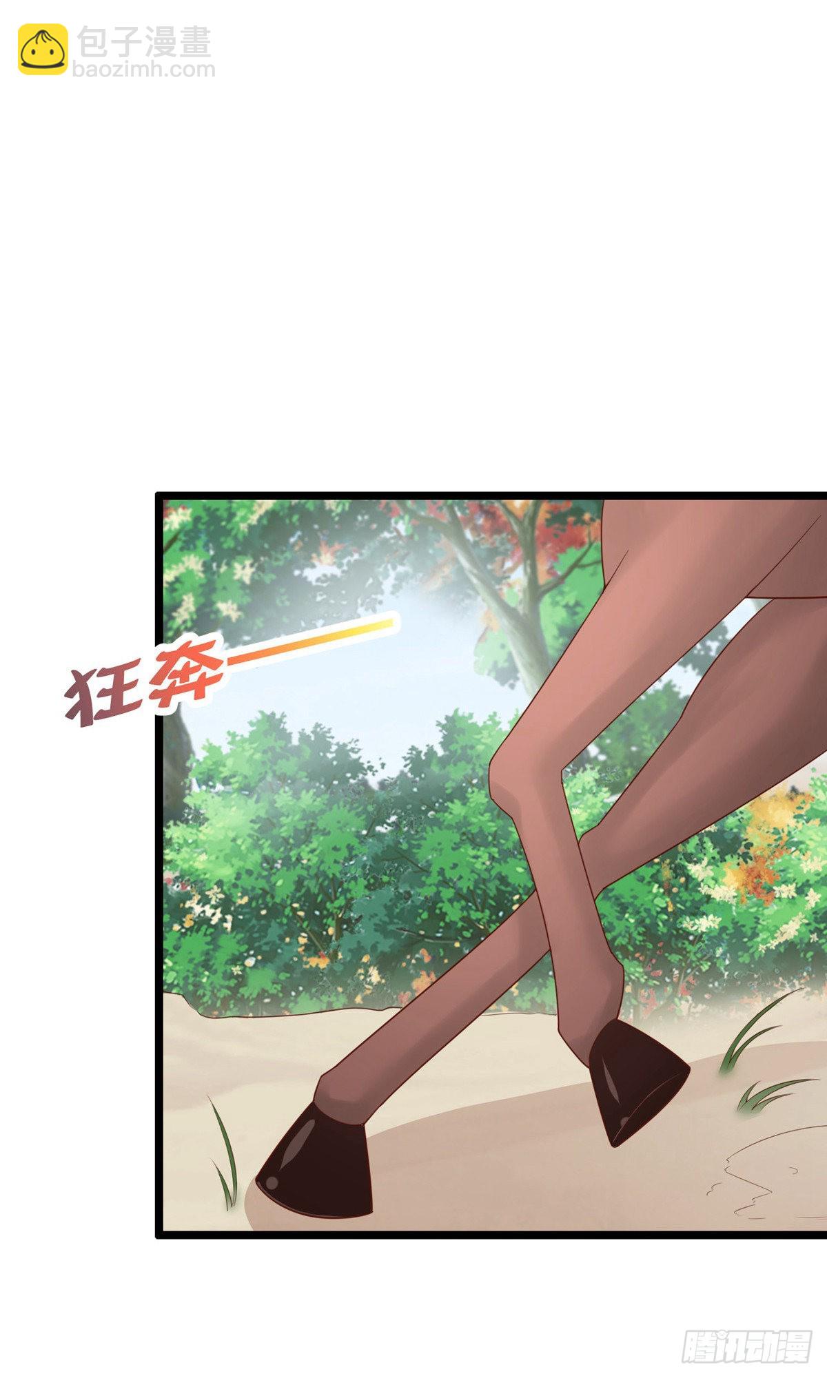 第67话-第68话