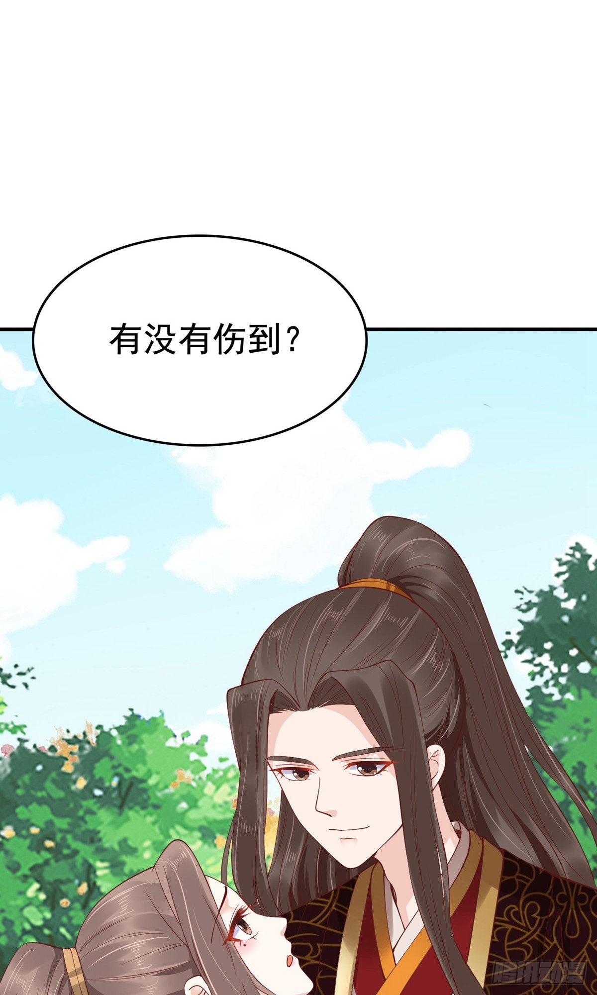 第67话-第68话