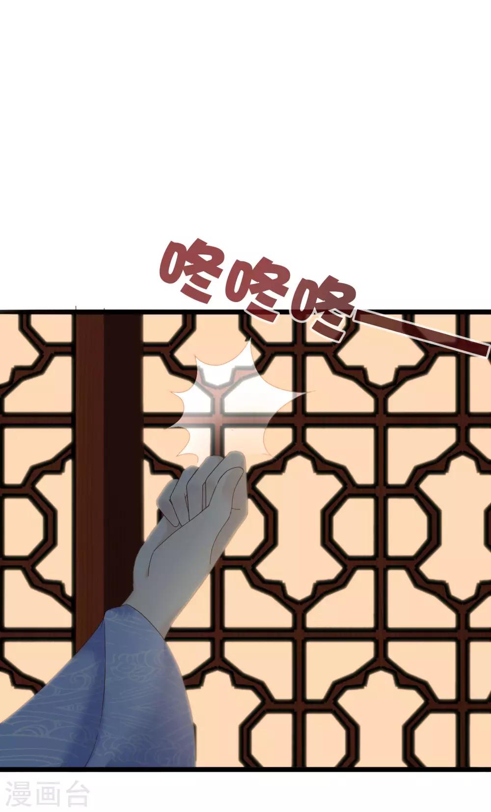 第57话(1/2)-第78话