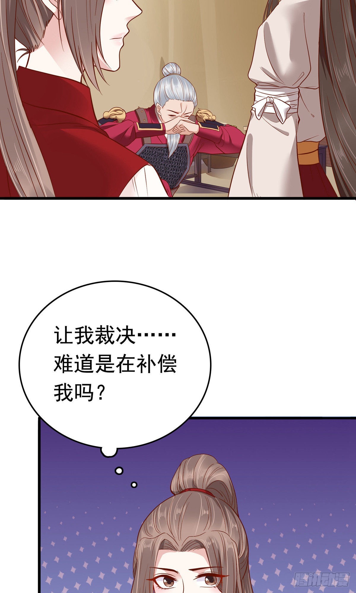 第69话-第70话