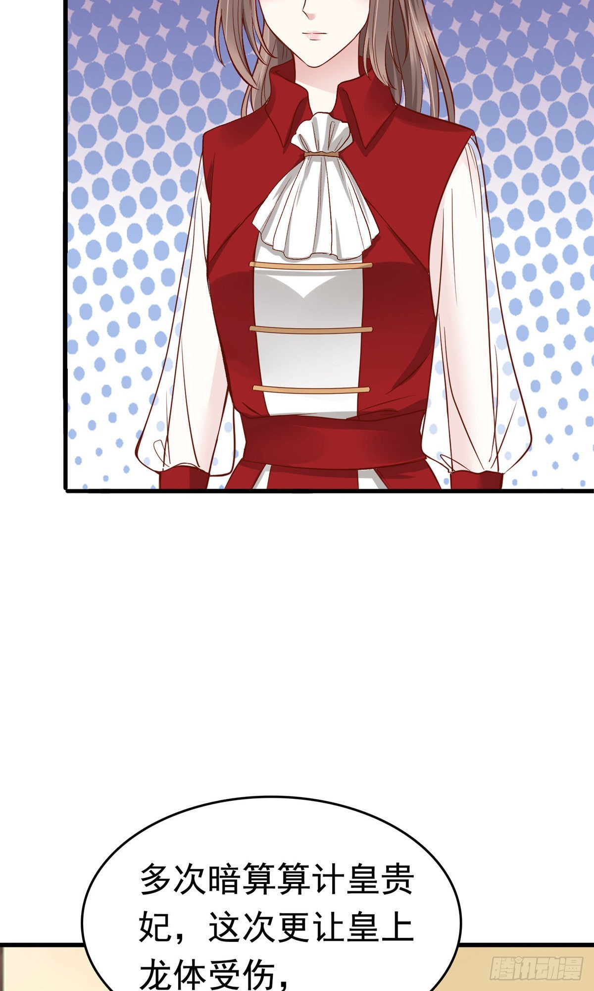 第69话-第70话