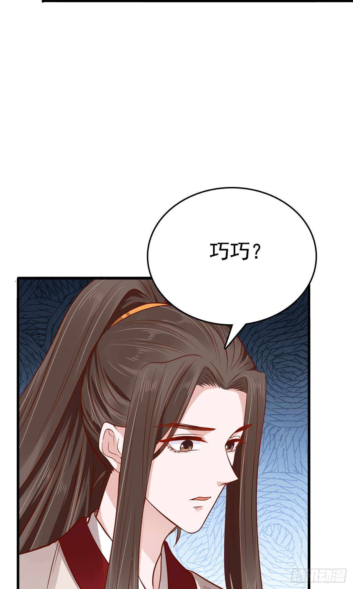 第69话-第70话