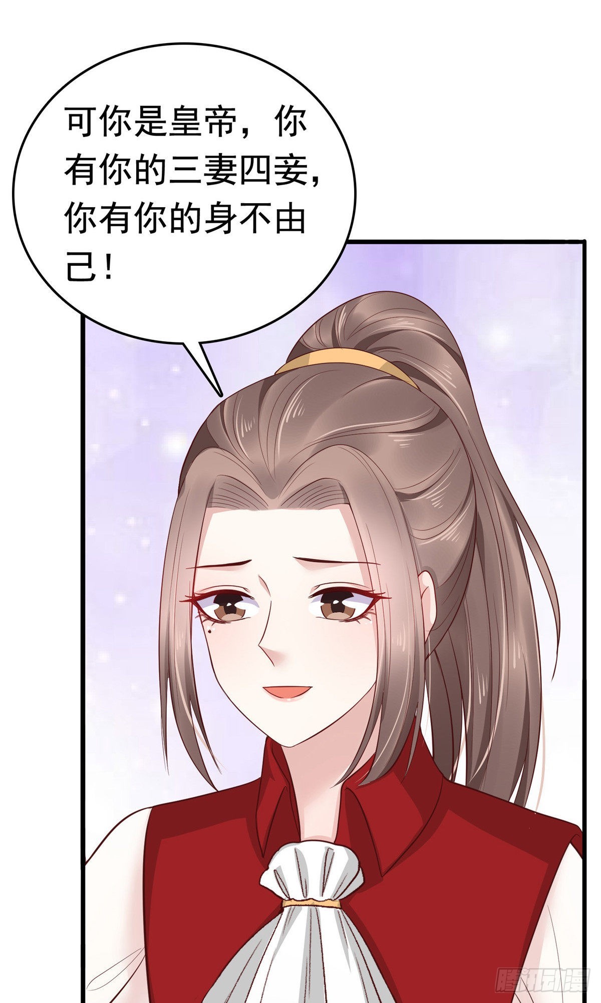 第69话-第70话