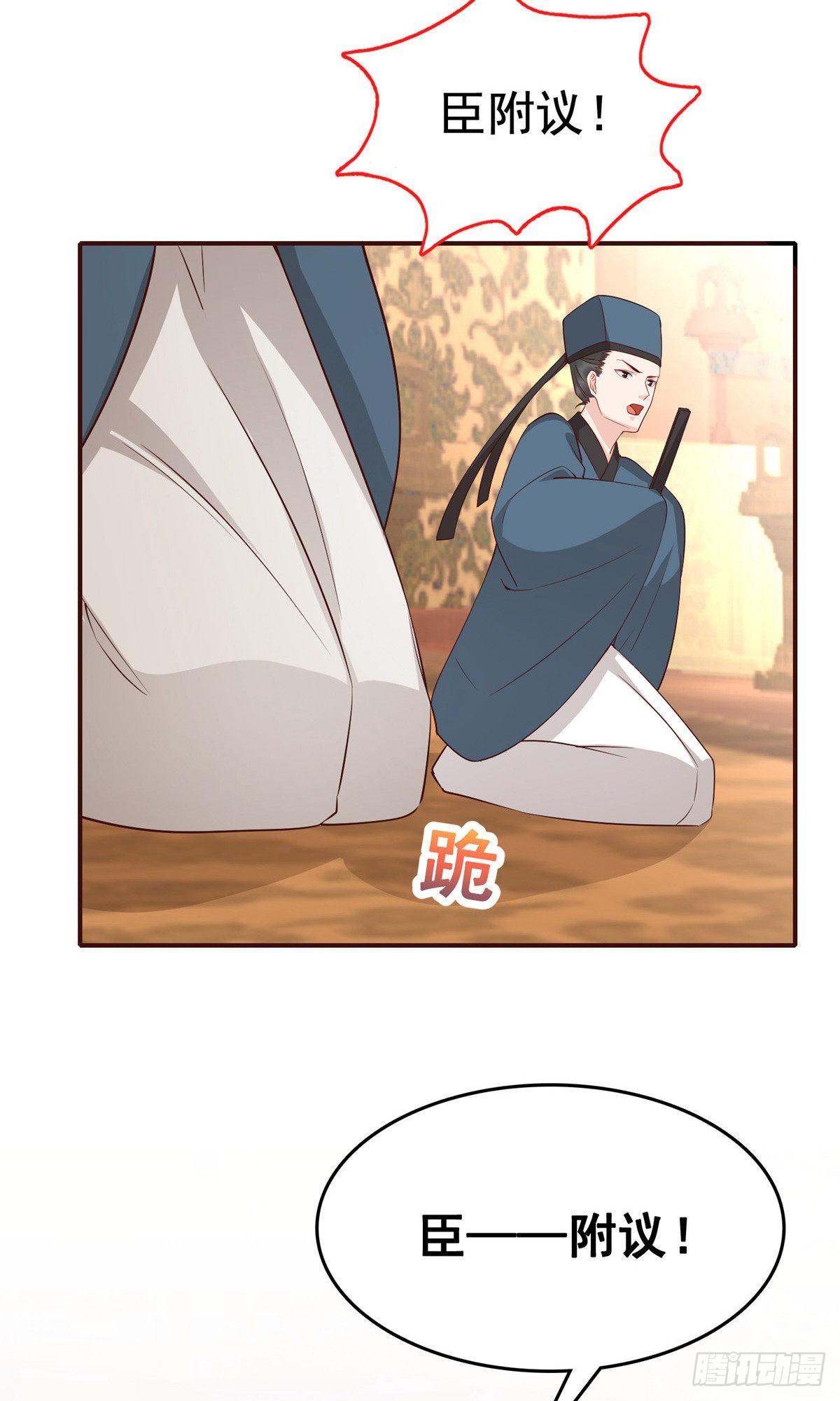 第69话-第70话