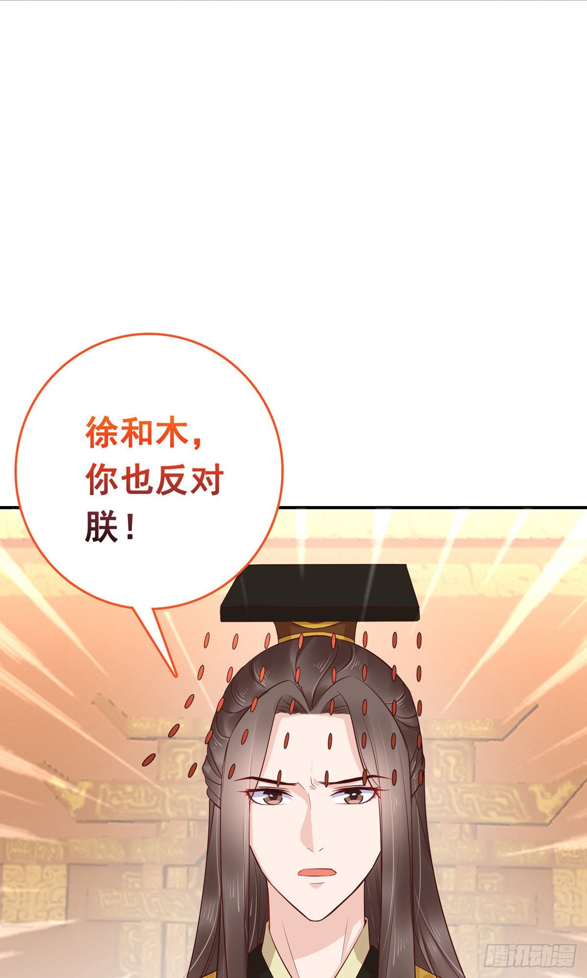 第69话-第70话