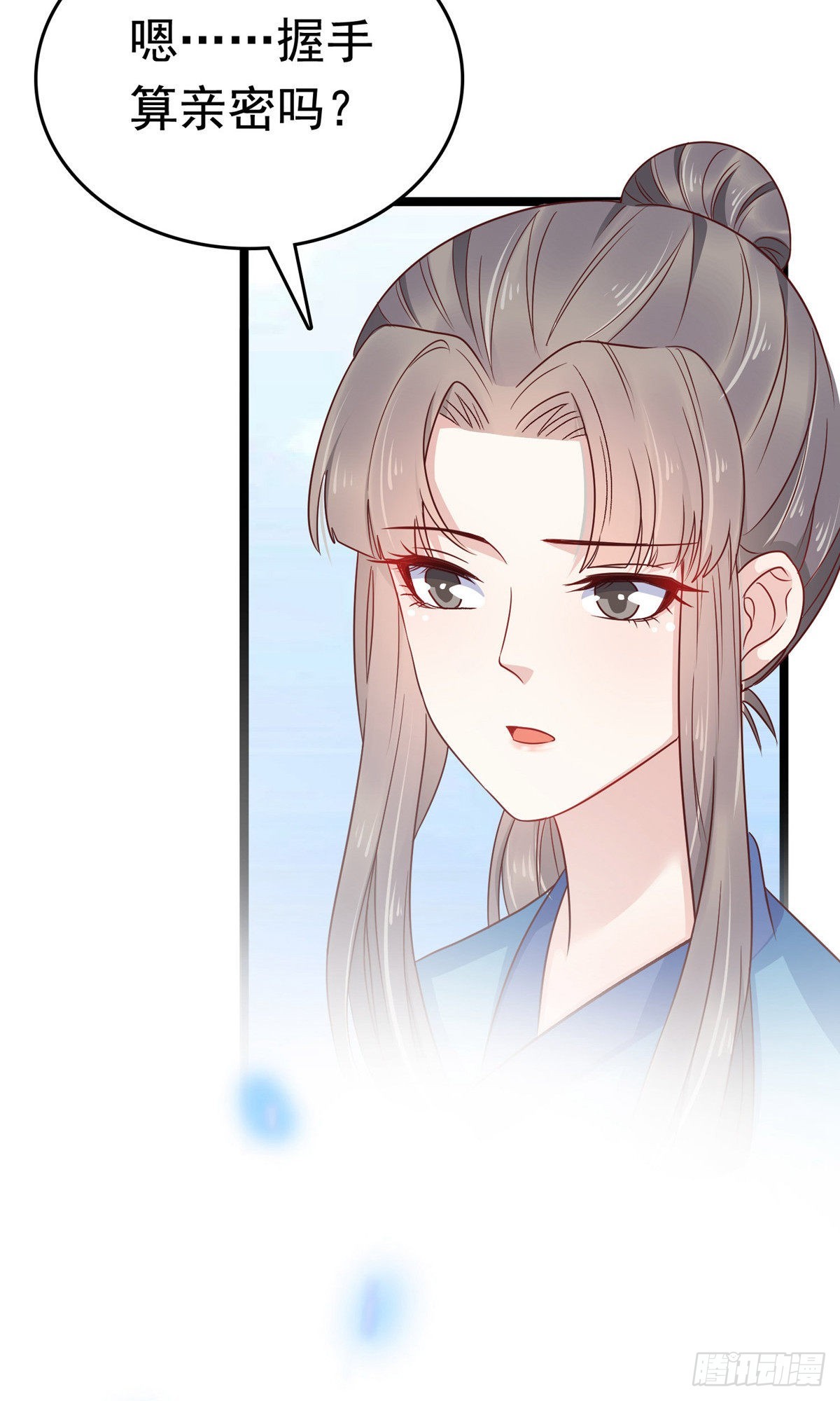 第74话(1/2)-第84话