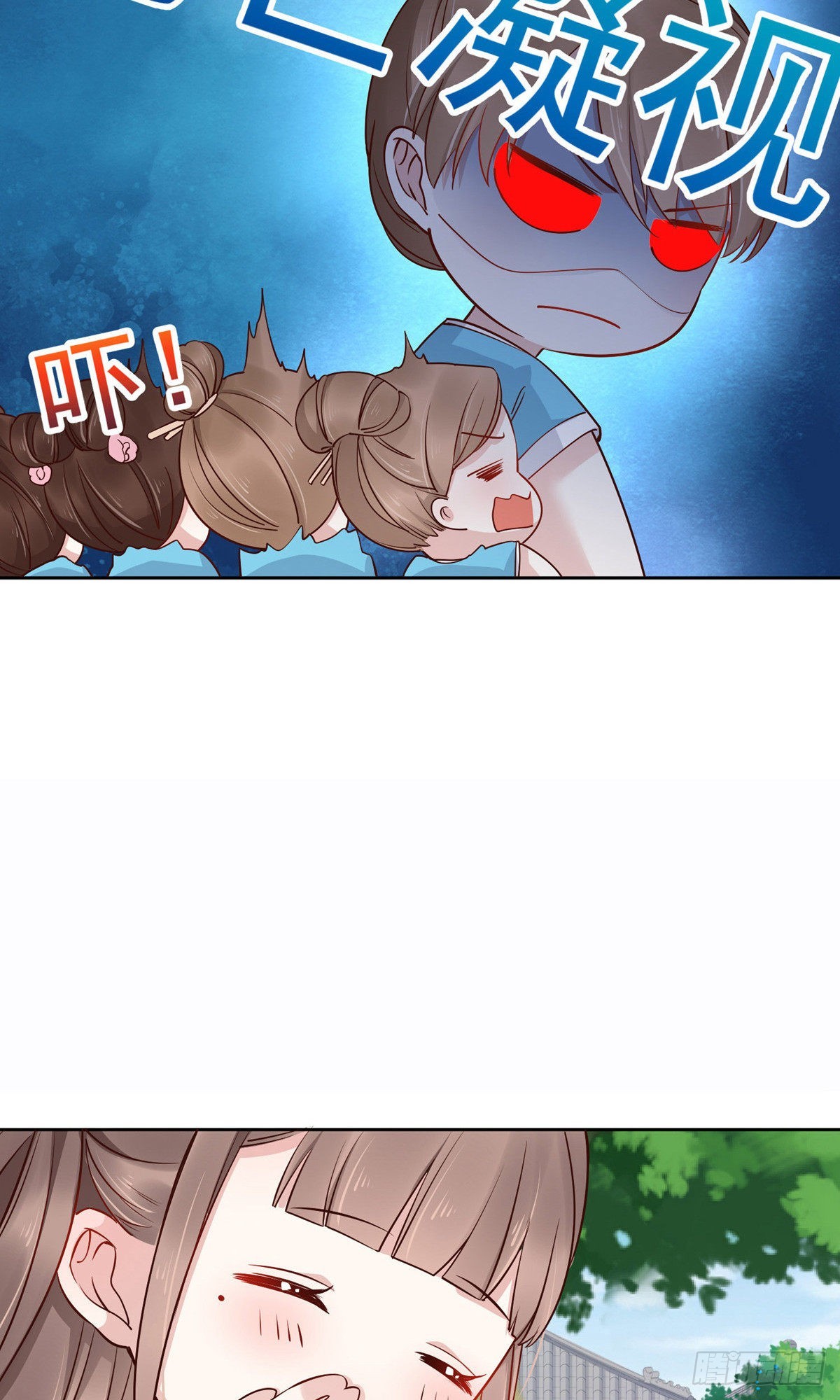 第79话-第110话