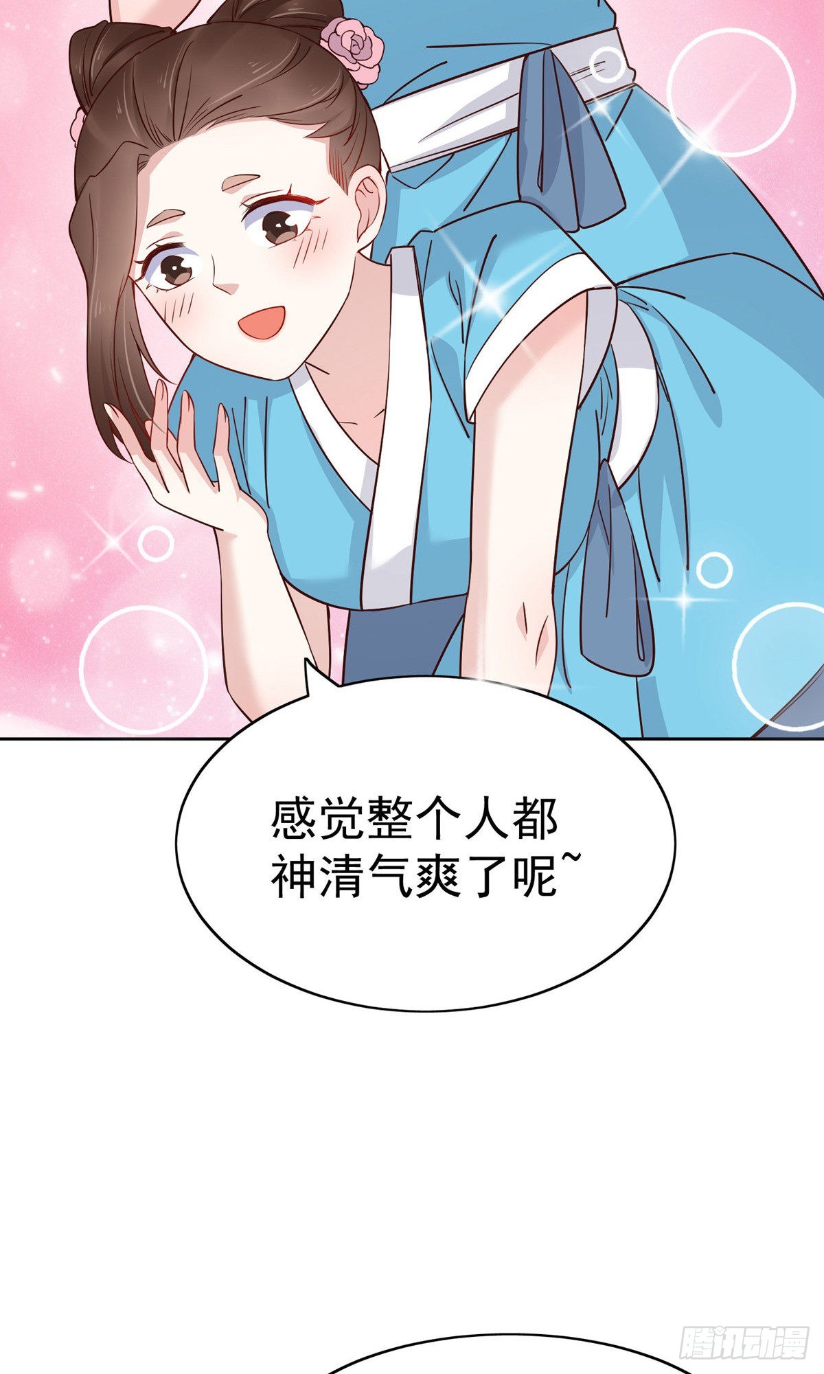 第79话-第110话