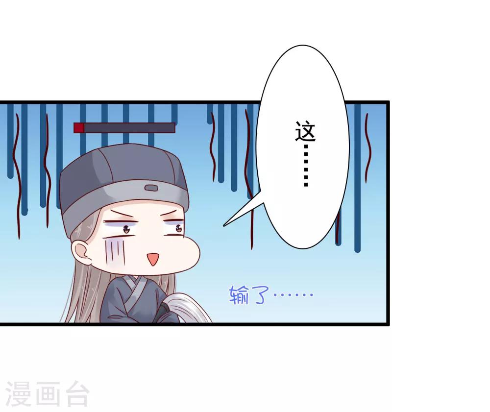 第7话-第8话