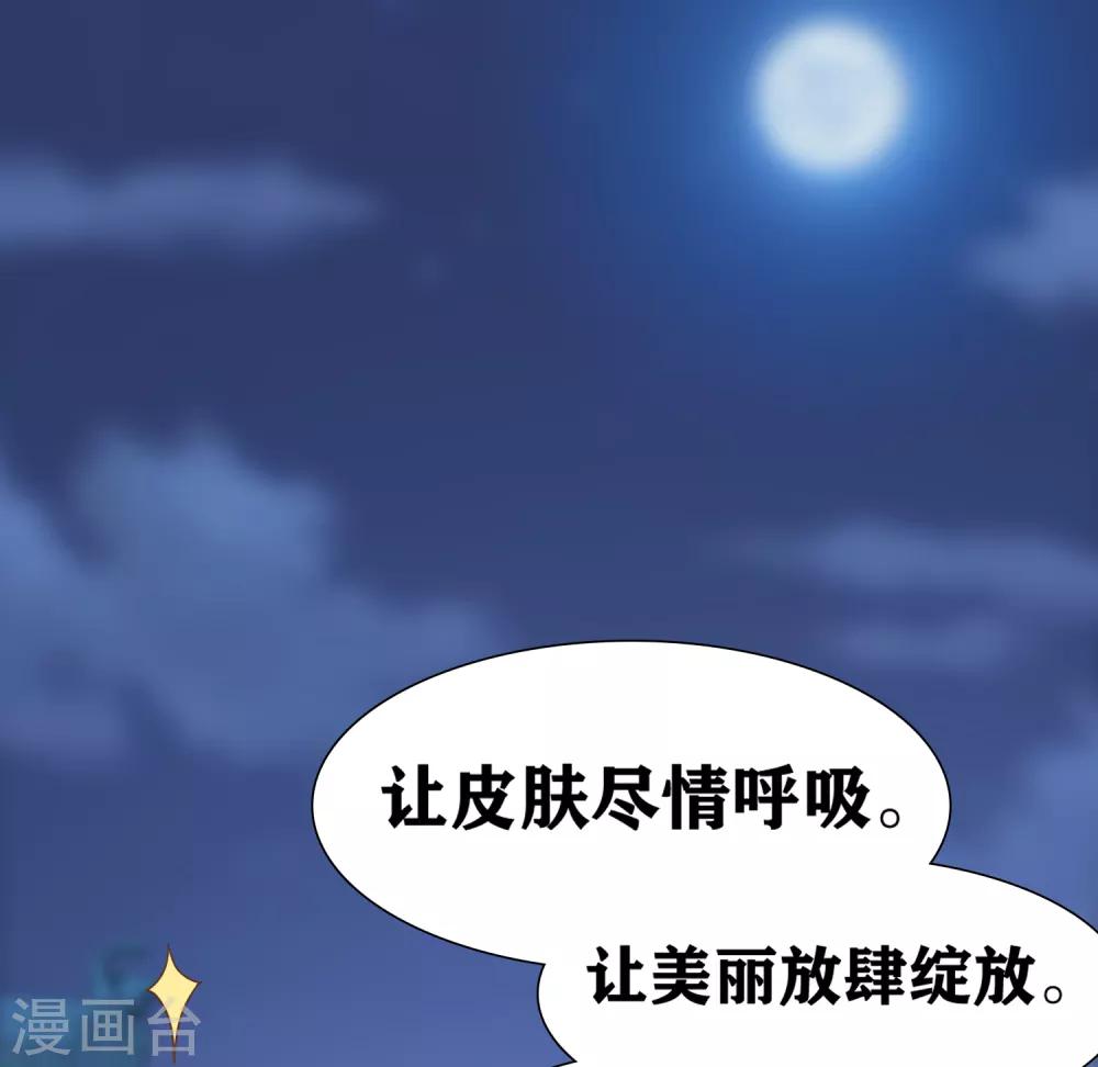第7话-第8话