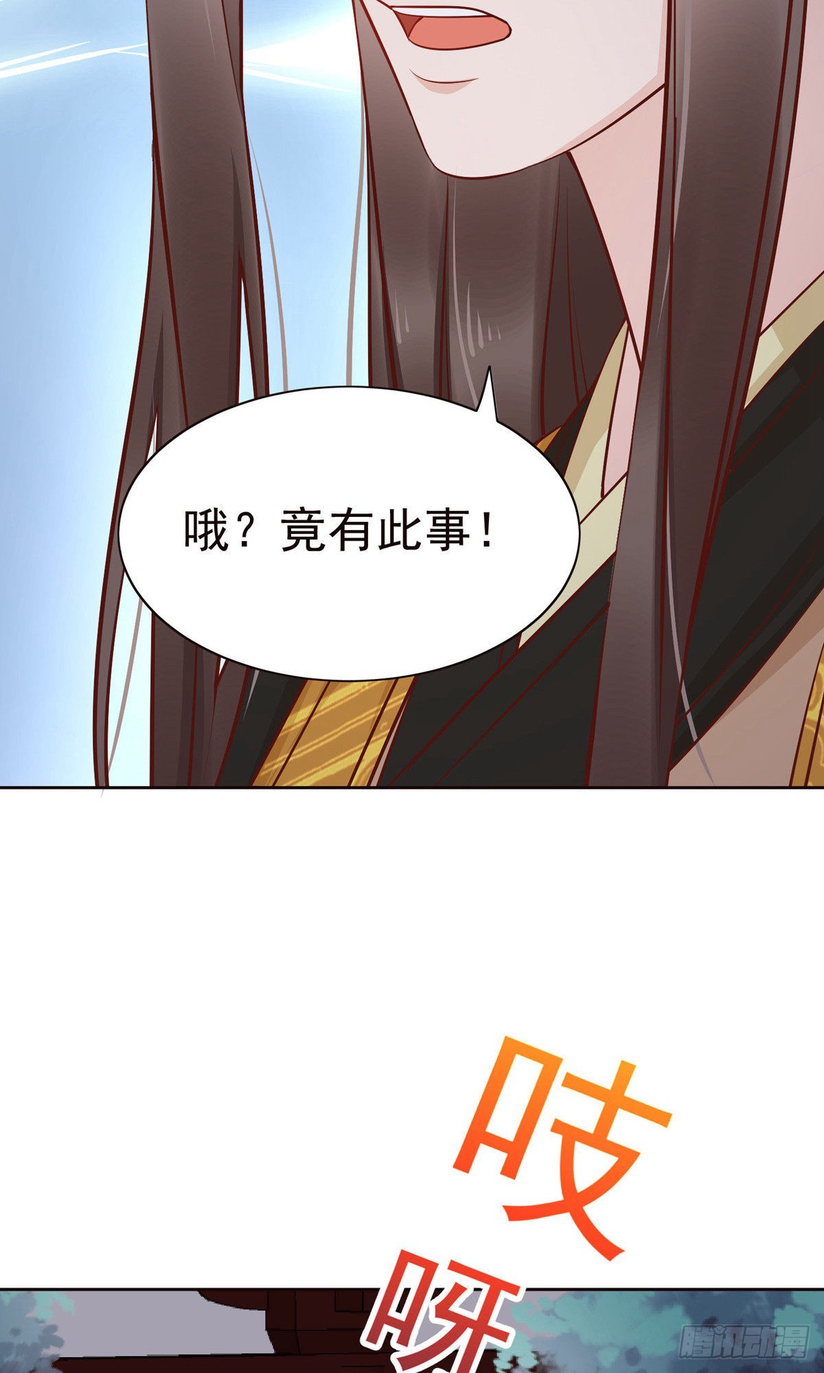 第83话-第114话