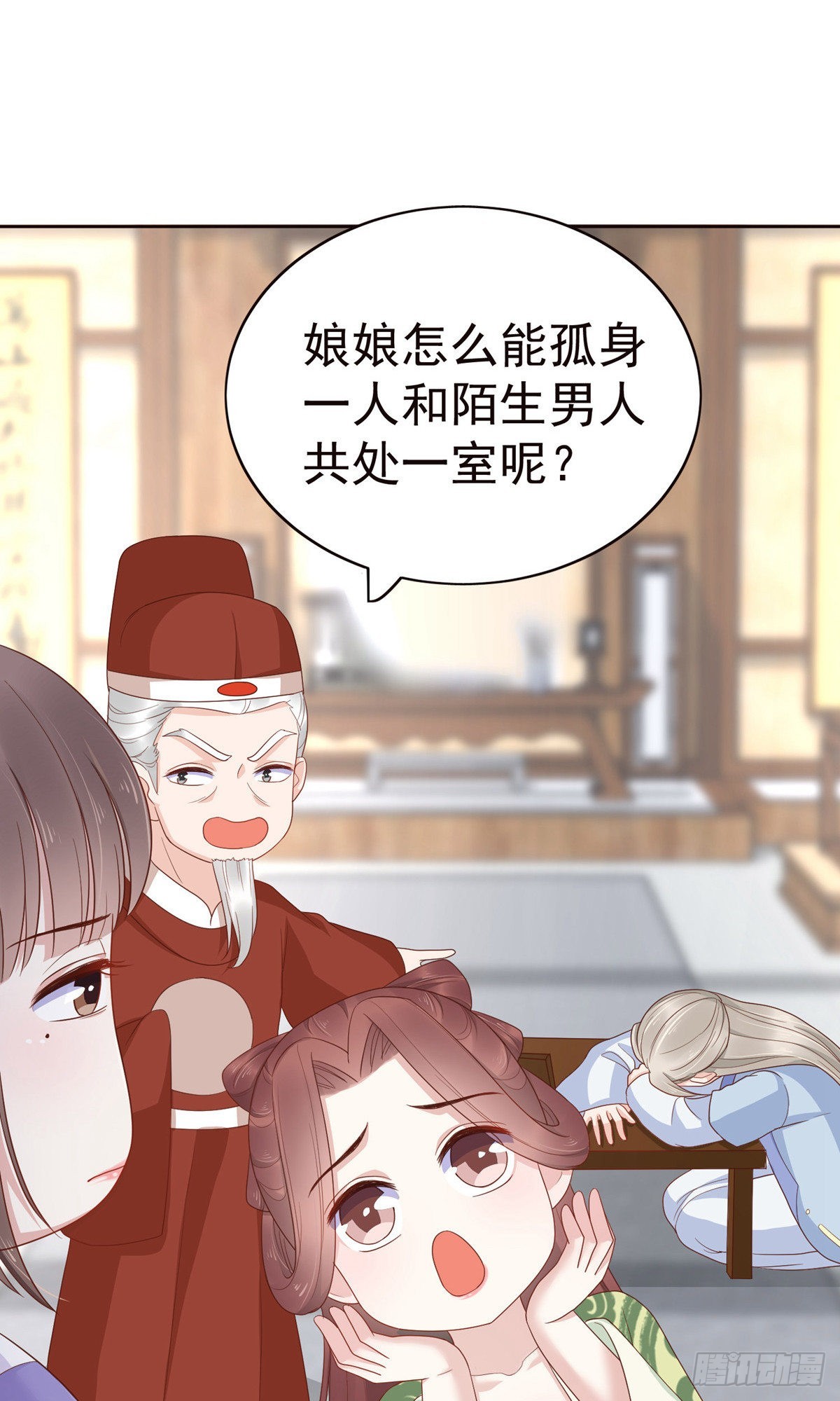 第83话-第114话