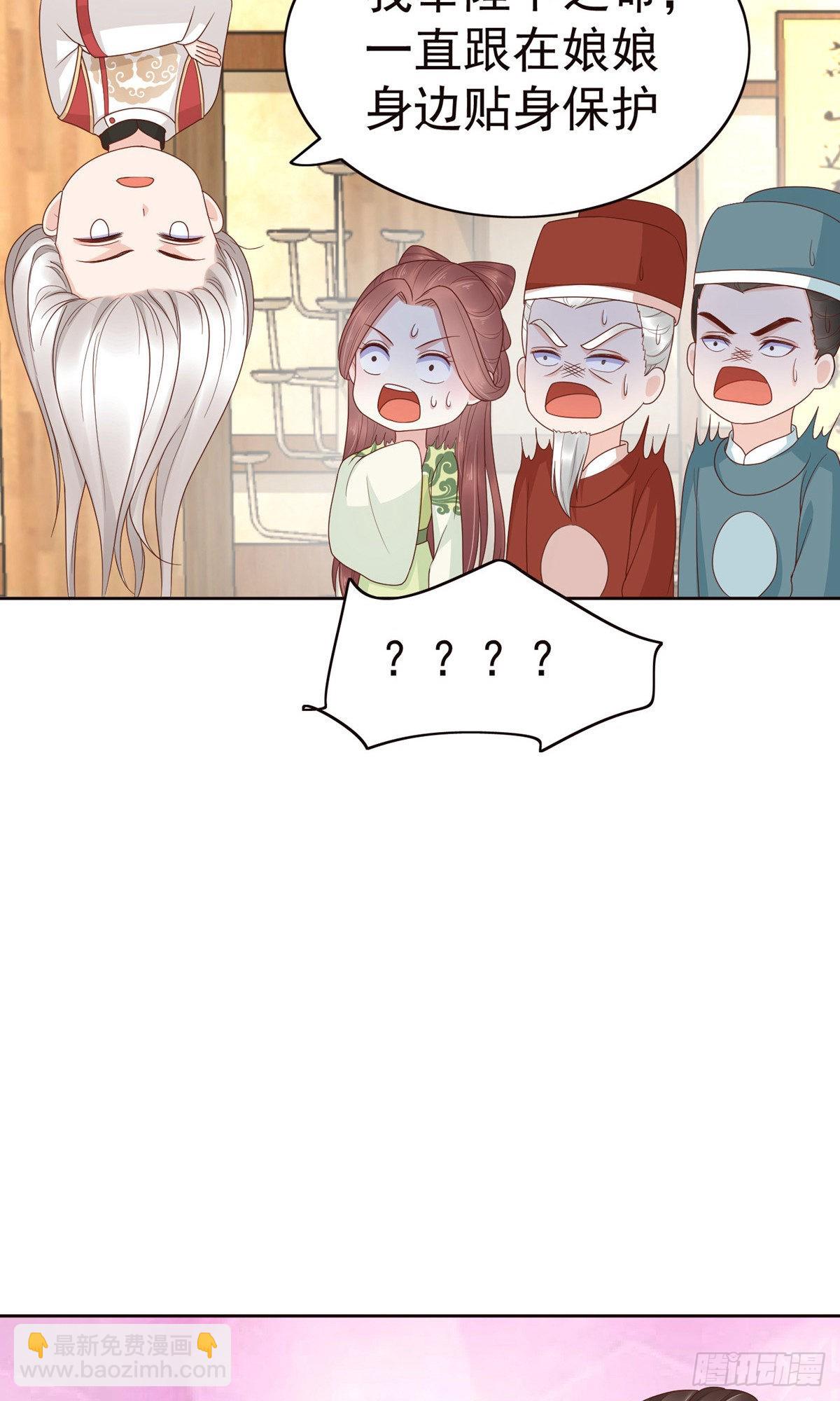 第83话-第114话