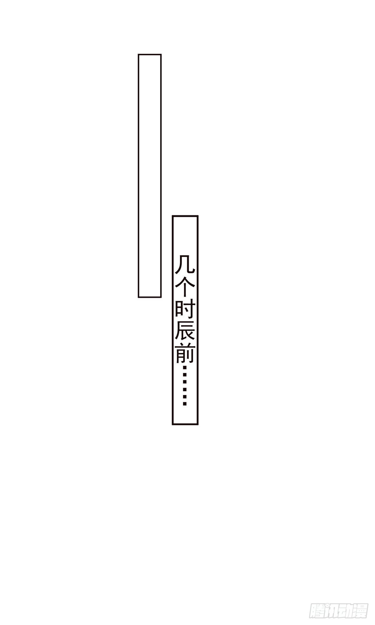 第83话-第114话