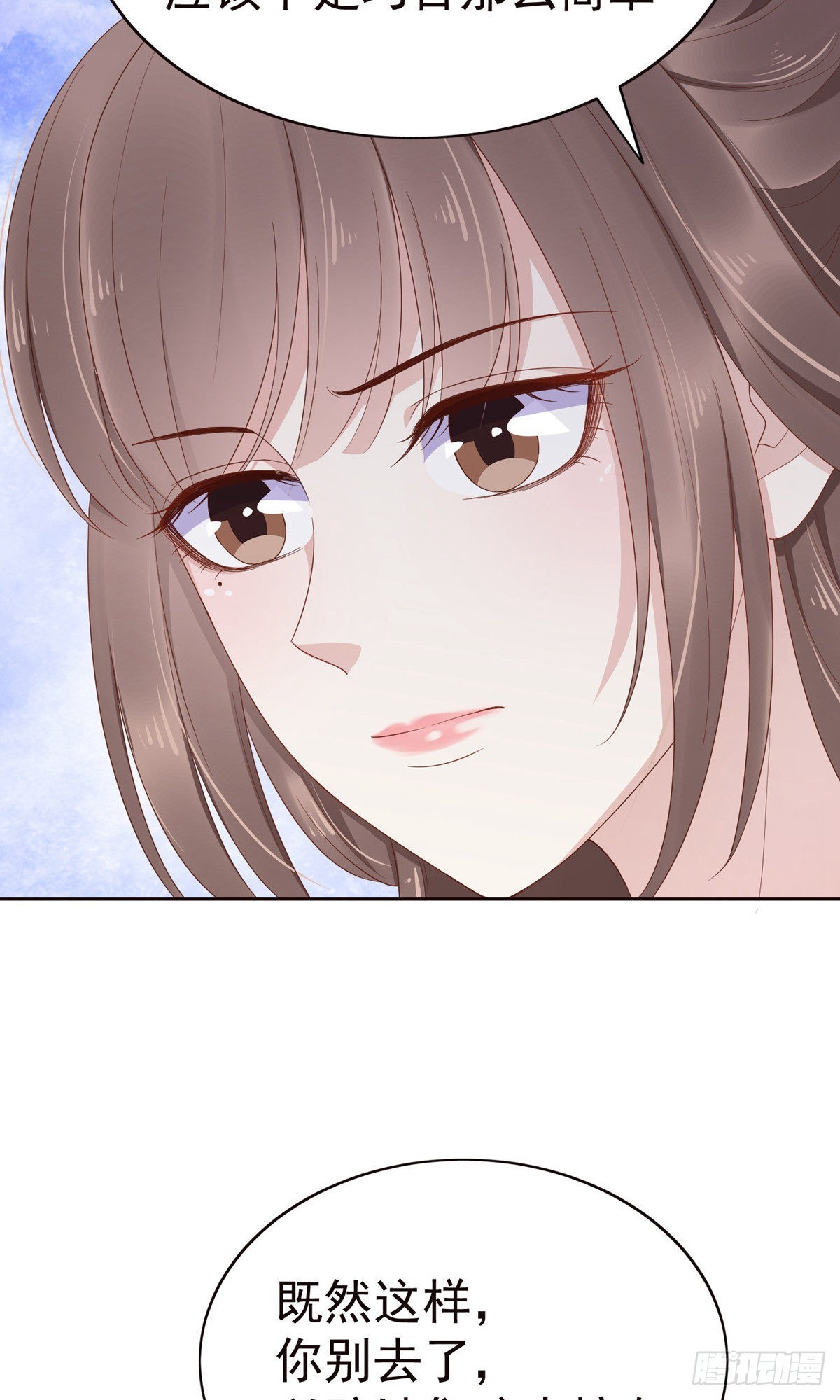第83话-第114话