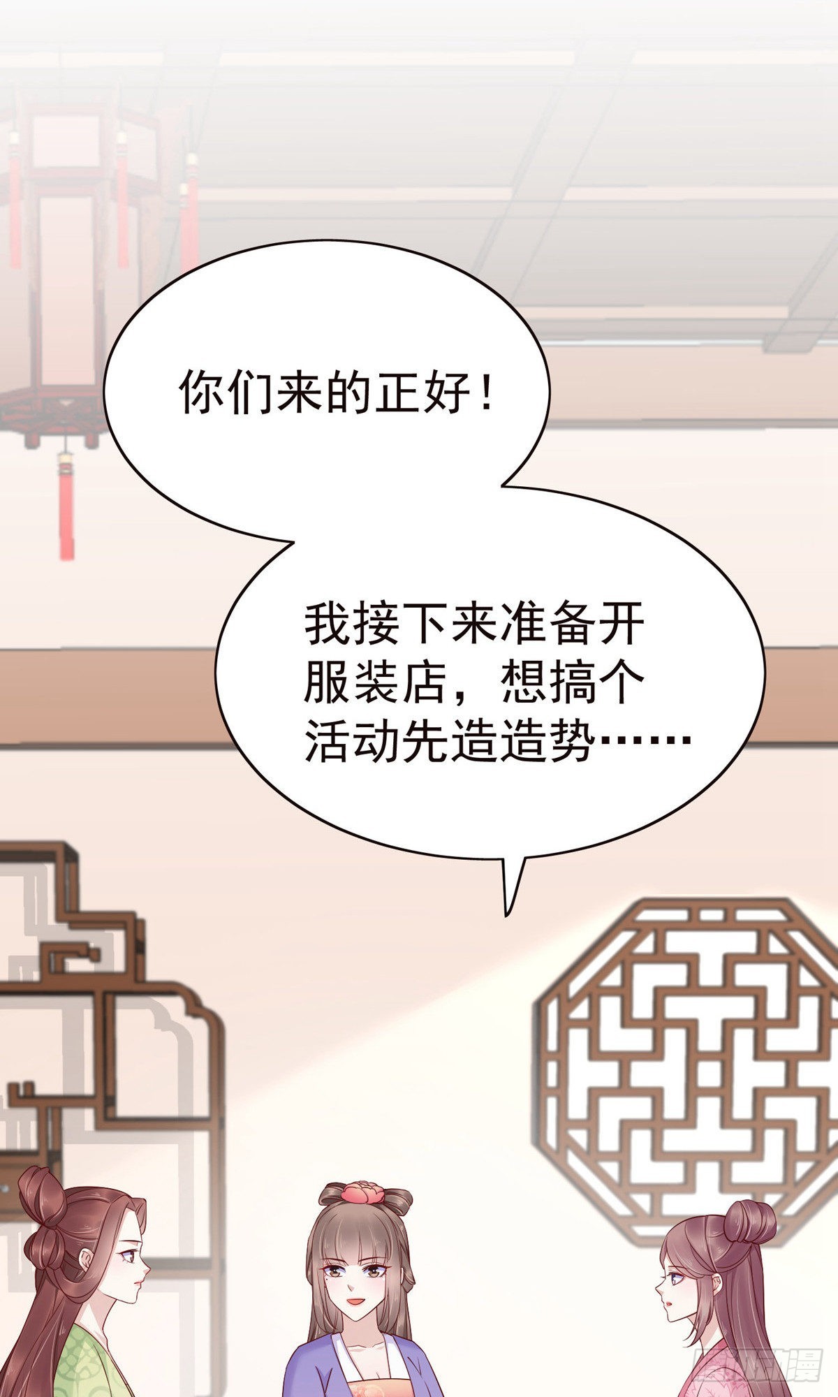 第83话-第114话