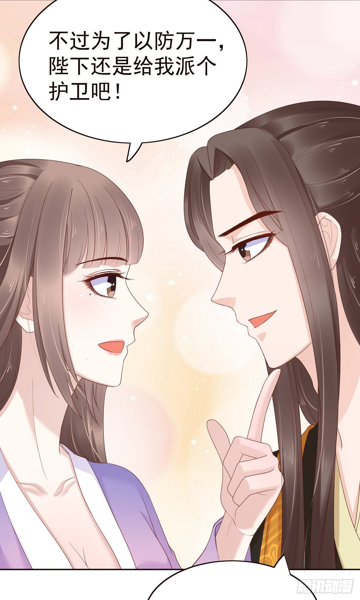 第83话-第114话