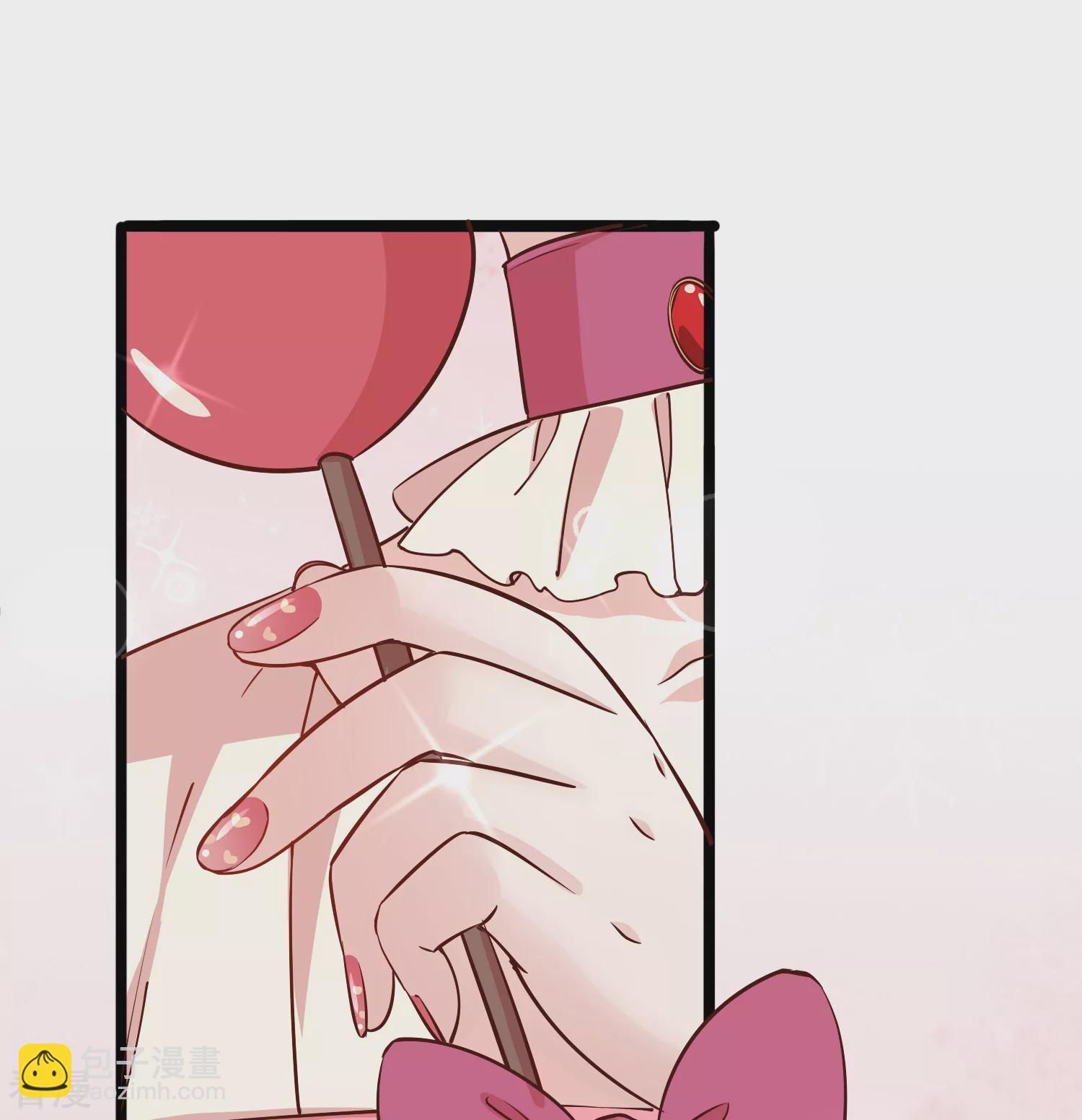 第73话 奸商裘靖巧滚出商圈！-第86话