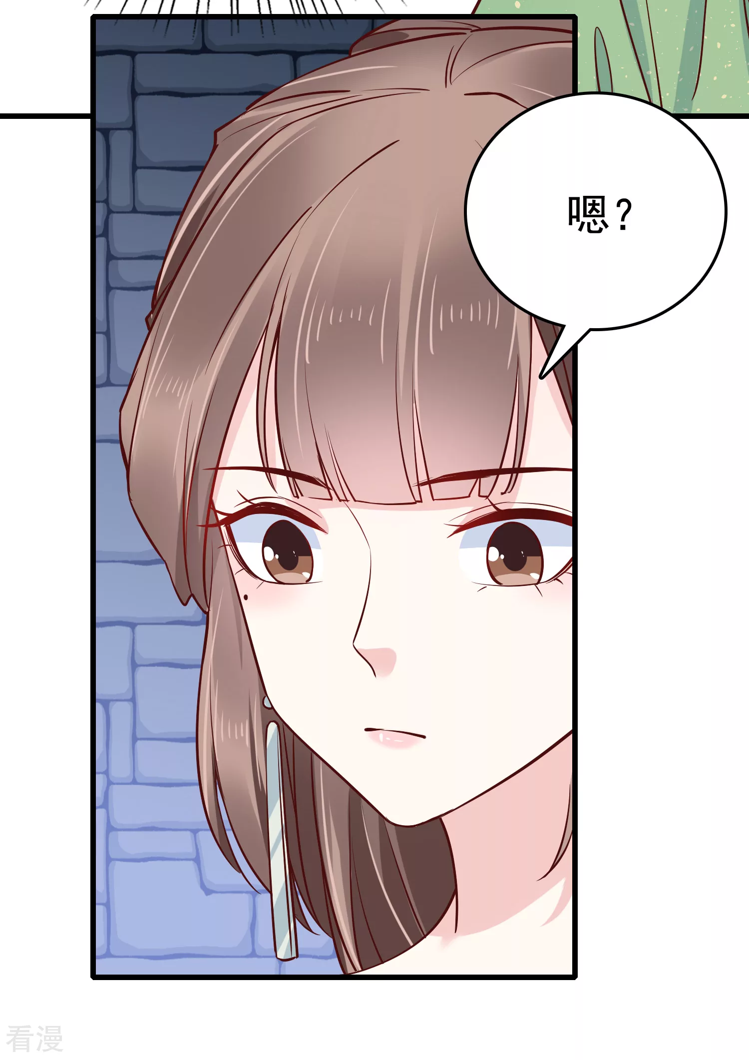 第74话 今天封的就是你的黑店！(1/2)-第88话