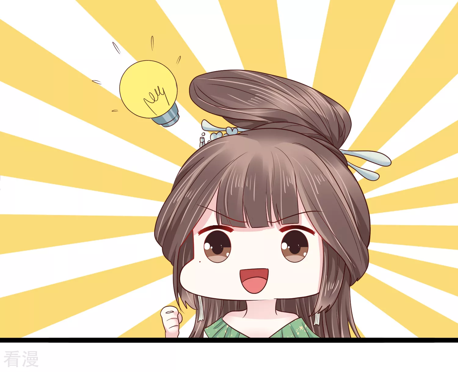 第75话 跟我斗？你还不够格-第90话