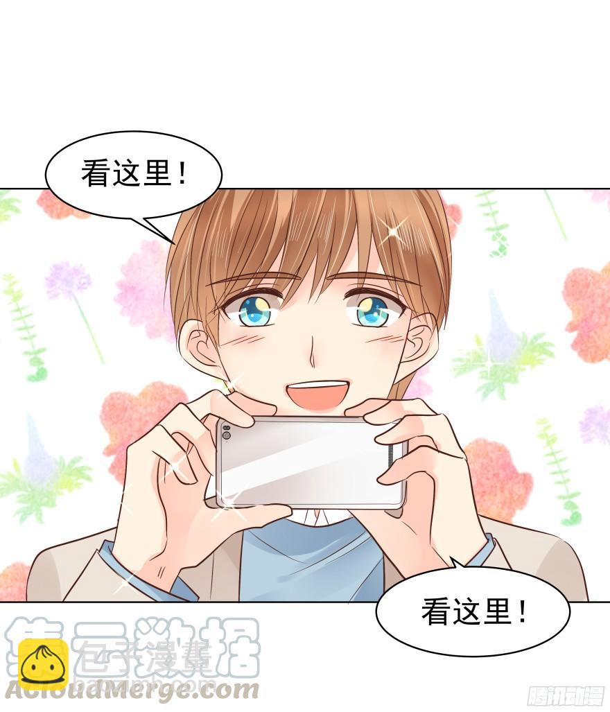 会疯狂地&hellip;&hellip;（上）-第82话