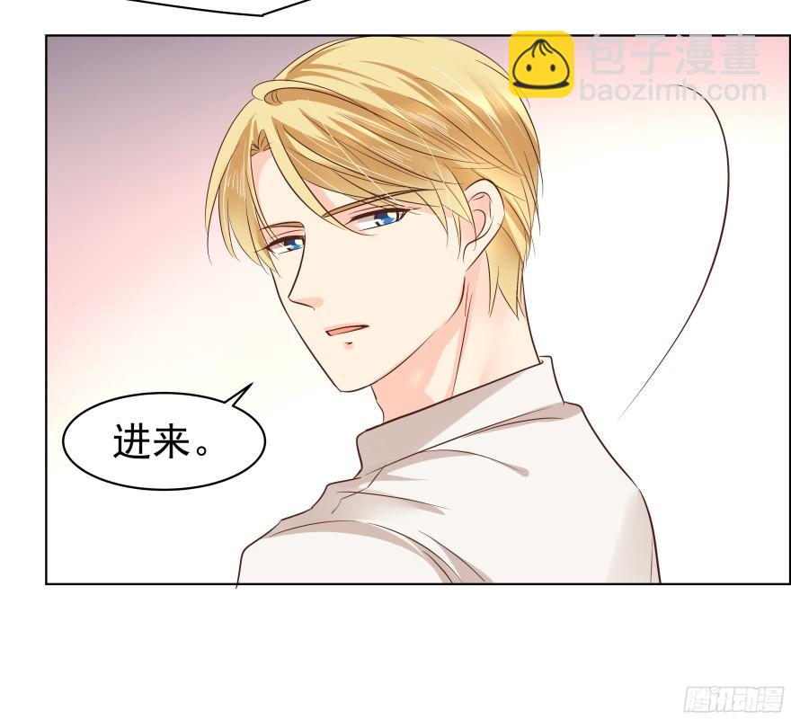 会疯狂地&hellip;&hellip;（上）-第82话