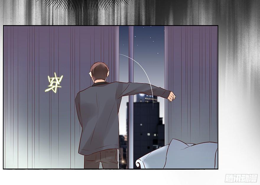 晕头转向（下）-第90话
