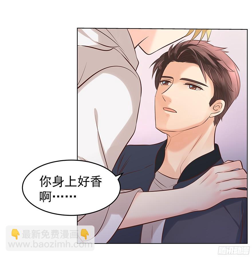 晕头转向（下）-第90话
