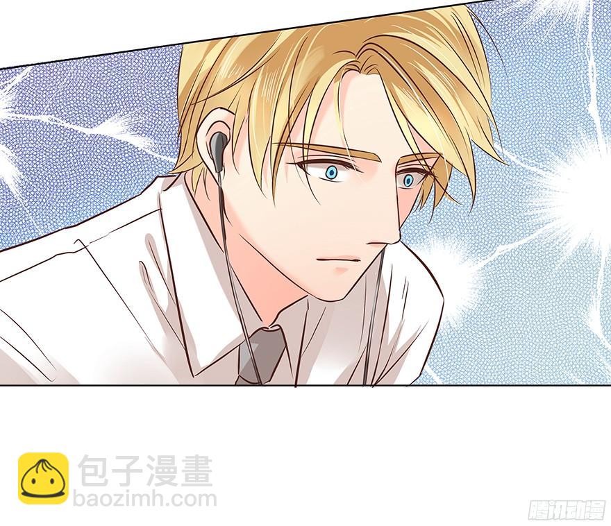 介不介意&hellip;少只眼睛？-第96话