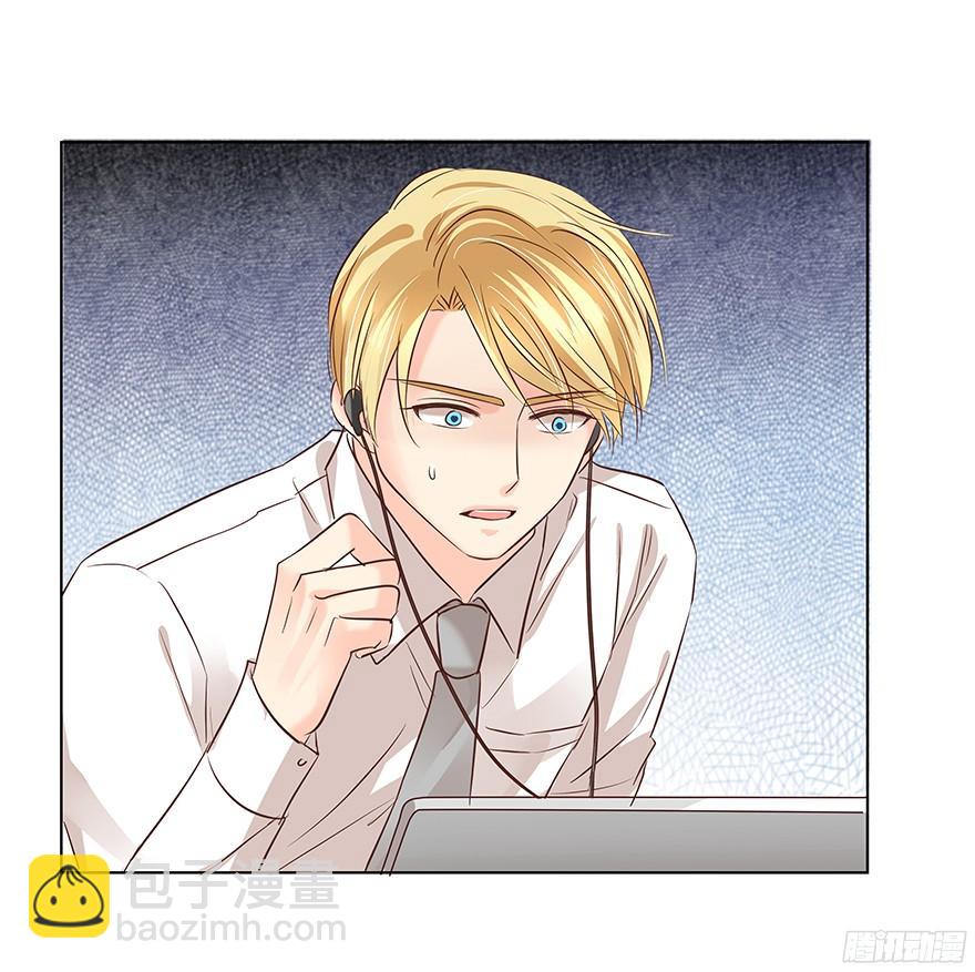 介不介意&hellip;少只眼睛？-第96话