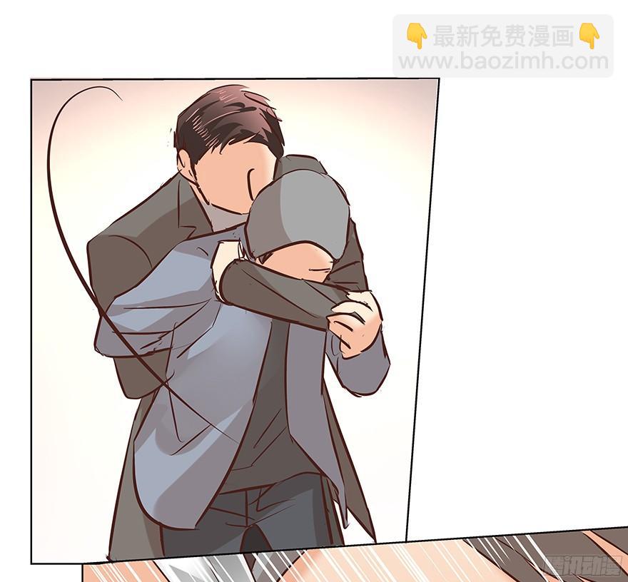 介不介意&hellip;少只眼睛？-第96话