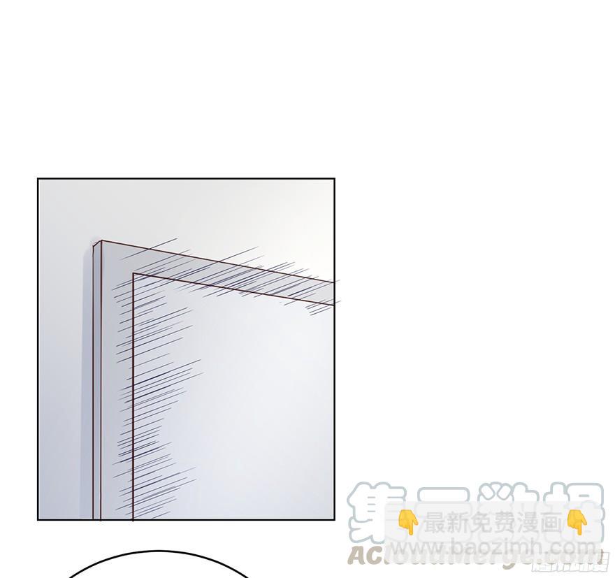 脾气好也会生气的啊-第100话
