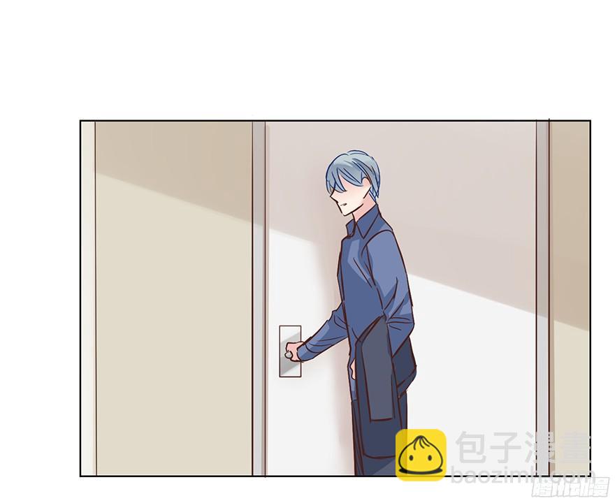 脾气好也会生气的啊-第100话