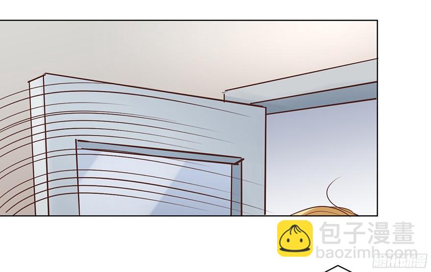 脾气好也会生气的啊-第100话