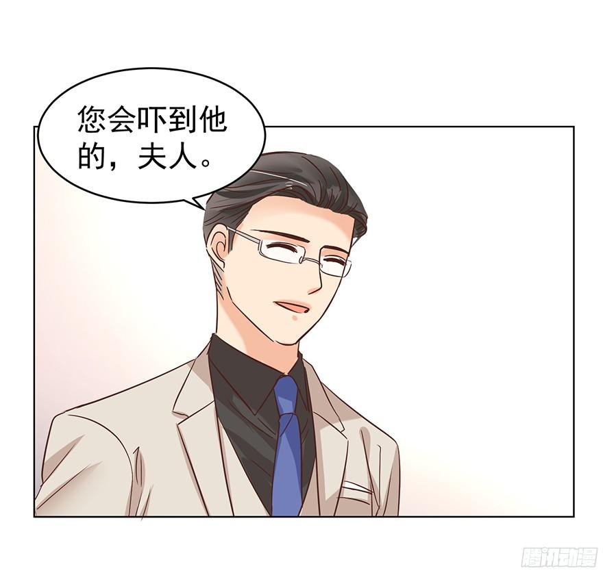 挺中意的-第104话