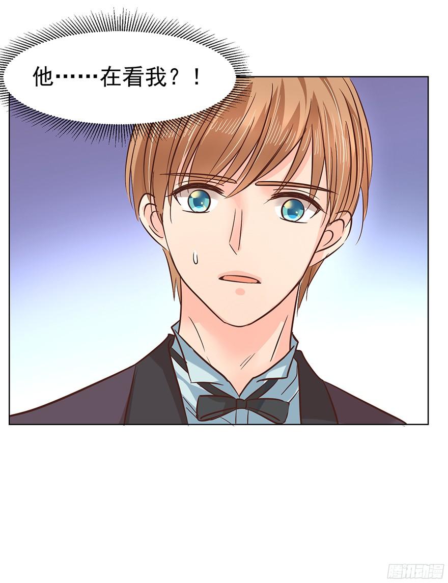 挺中意的-第104话