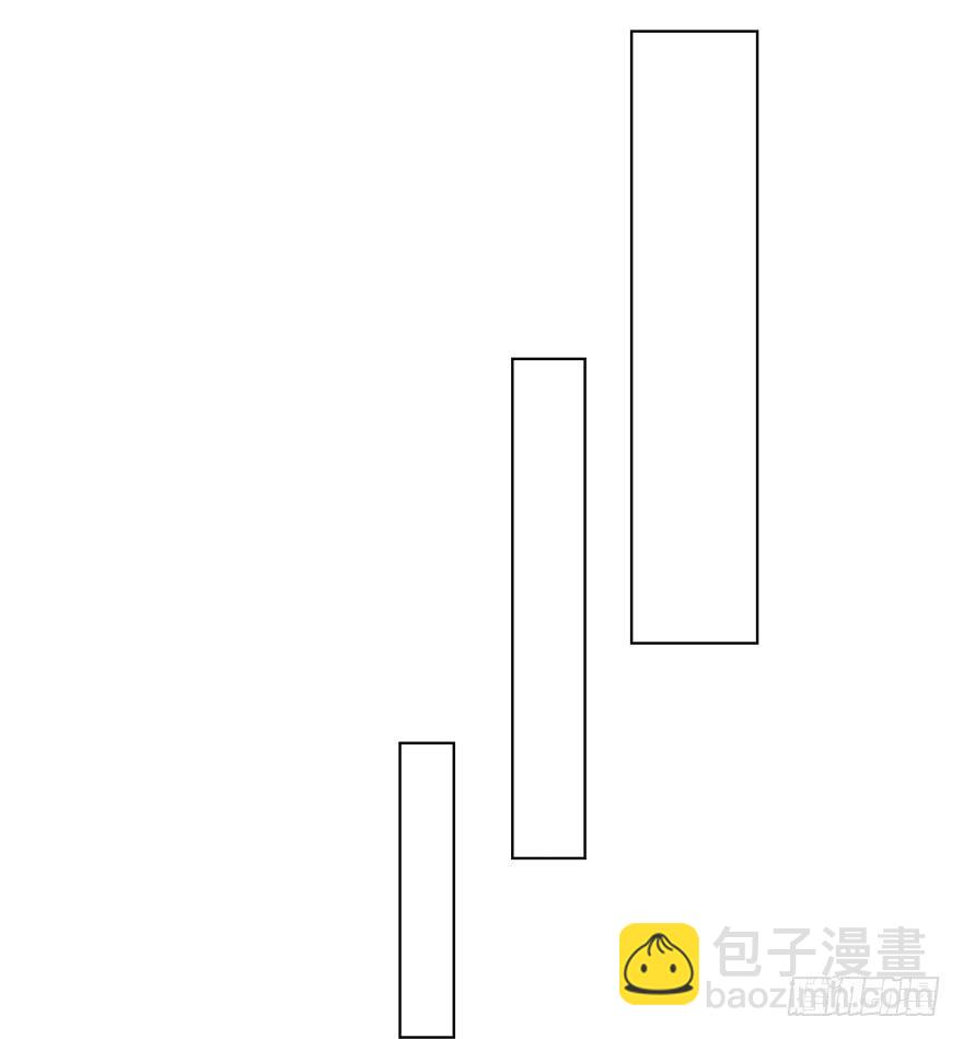 口红印？！-第112话