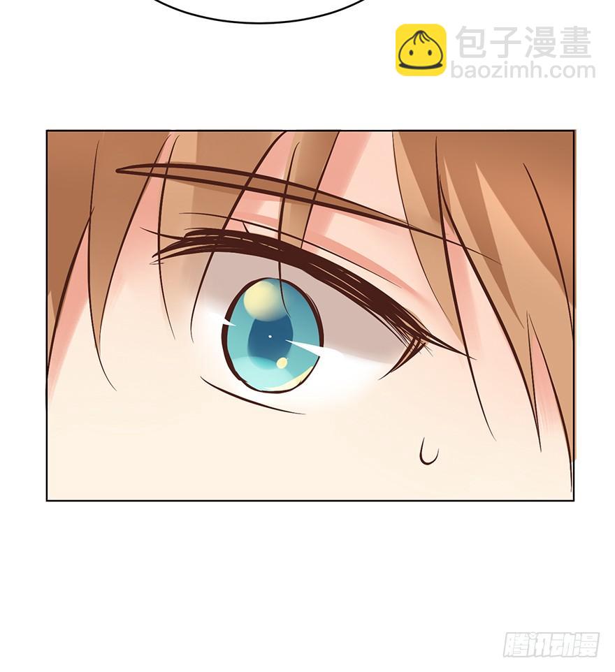 来我身边吧-第114话