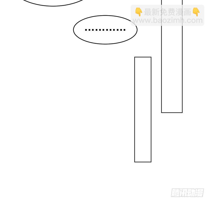 来我身边吧-第114话