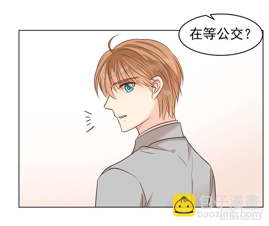 吃饭不如回家-第116话