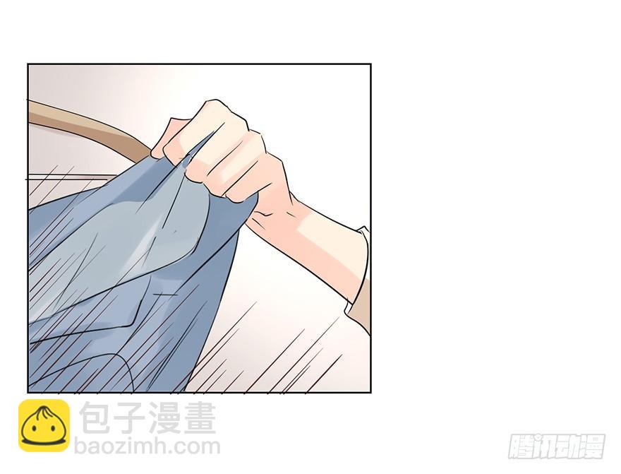 劫财还是劫色-第118话