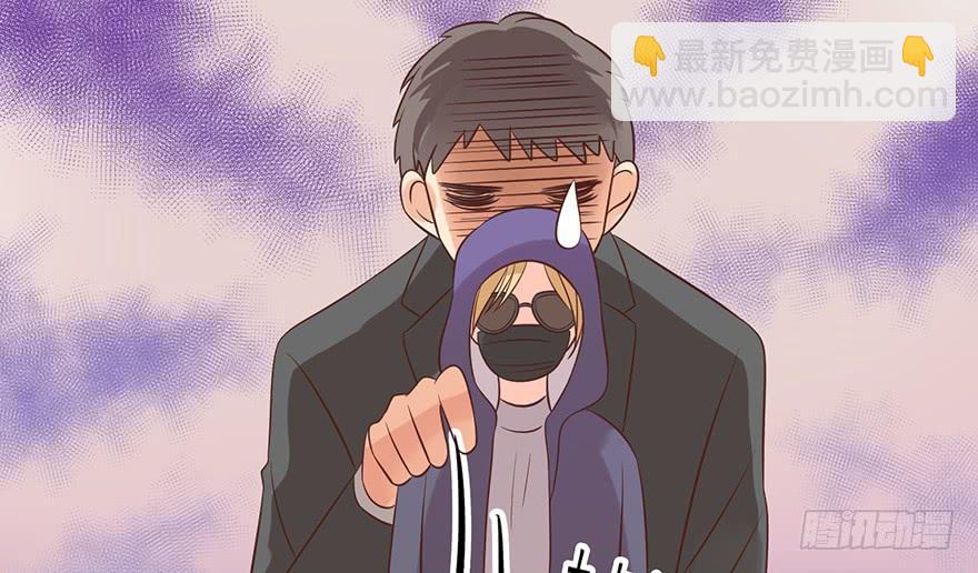 羞辱-第120话