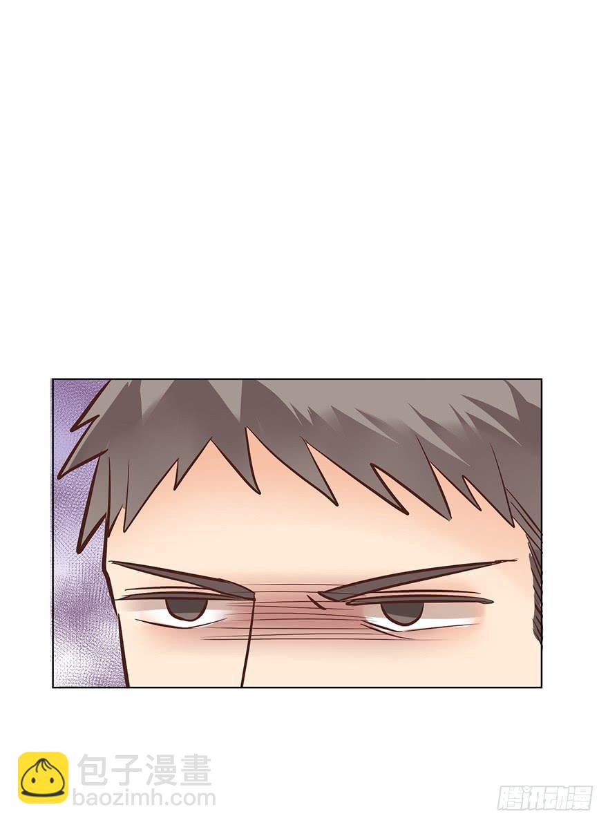 家事-第124话