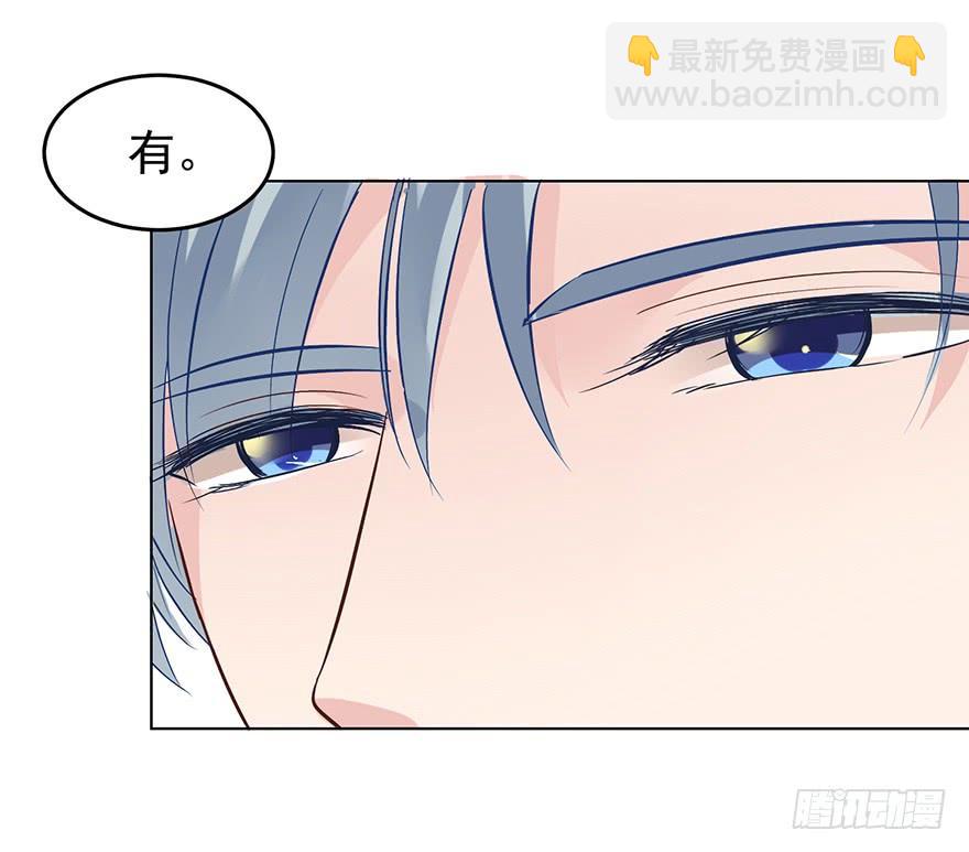 家事-第124话
