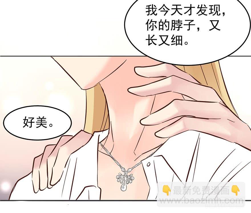 让你想起来（上）-第126话