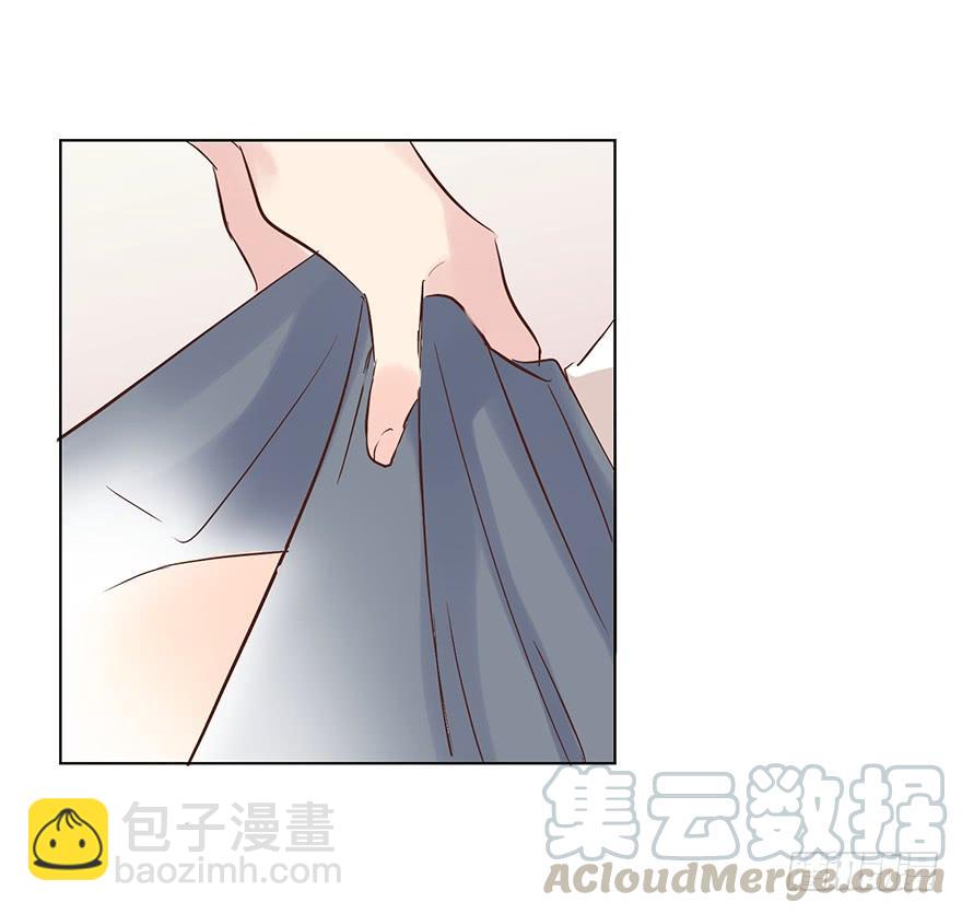 讨好-第130话