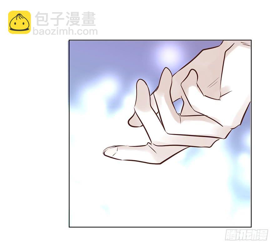 讨好-第130话